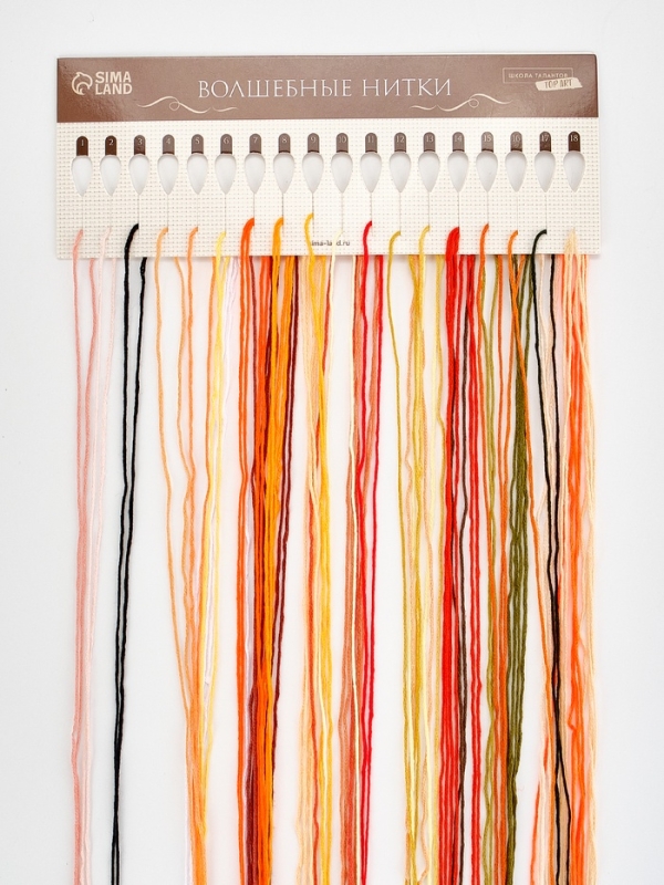 Вышивка крестиком 21х30 см "Чайная церемония"