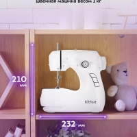 Швейная машинка электрическая портативная КТ-6048 - 4.8 Вт