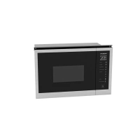 Микроволновая Печь HBW 2560 IX 25л. 900Вт