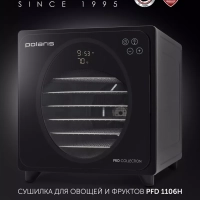 Сушилка для овощей и фруктов PFD 1106H Pro, дегидратор