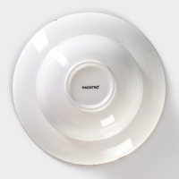 Тарелка фарфоровая для пасты Magistro &laquo;Церера&raquo;, 400 мл, d=19,5 см, цвет голубой