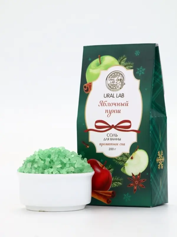 Соль для ванны, аромат яблочный пунш, 200 г, URAL LAB