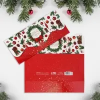 Конверт для денег фигурный &laquo;Новогодний венок&raquo;, 17.5 х 8 см