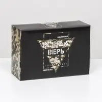 Упаковка на 6 капкейков &laquo;Всегда верь в себя&raquo;, 25&times;17&times;10 см