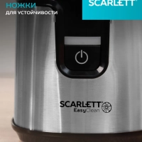 Соковыжималка для цитрусовых беспроводная SC-JE50C41A