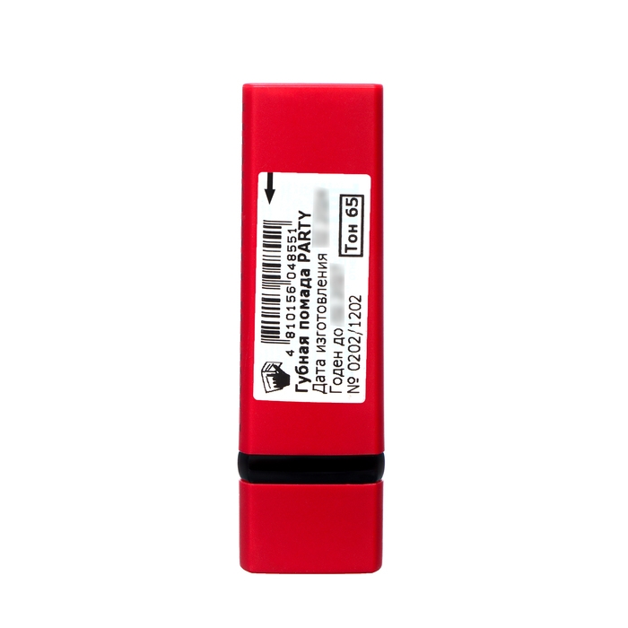 Губная помада PARTY BELOR DESIGN тон 065, 4,3 мл