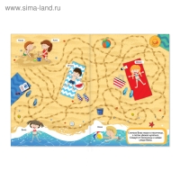 Книга &laquo;Суперлабиринты. Мир путешествий&raquo;, формат А4, 16 стр.