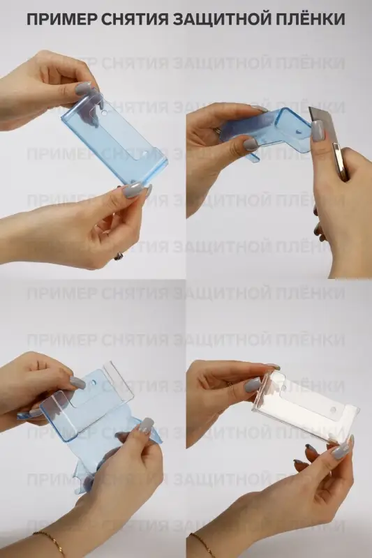 Подставка под серьги, кольцо, 4&times;4&times;10 см, оргстекло 1.5 мм, В ЗАЩИТНОЙ ПЛЁНКЕ