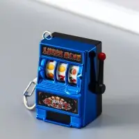 Брелок пластик "Игровой автомат - казино" синий 2,7х3,4х5 см