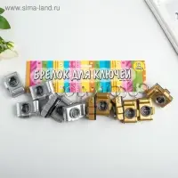 Фонарик брелок для ключей на кольце &laquo;Фотоаппарат&raquo;, мигает, золото/серебро, 3.3&times;4.8&times;2 см, МИКС