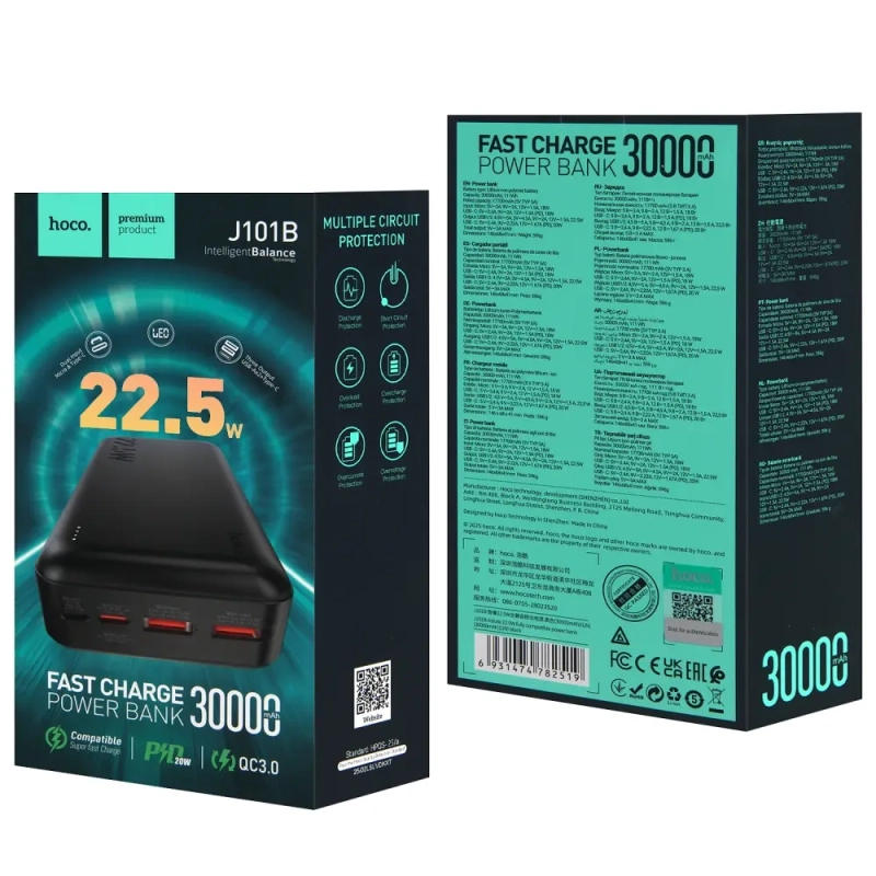 Внешний аккумулятор J101B 30000 mah HOCO черный