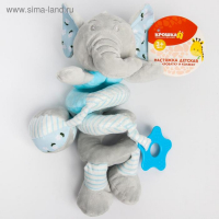 Растяжка - спираль с игрушками дуга на коляску / кроватку для малышей 0+ &laquo;Слоник&raquo;, цвет голубой, Крошка Я 504