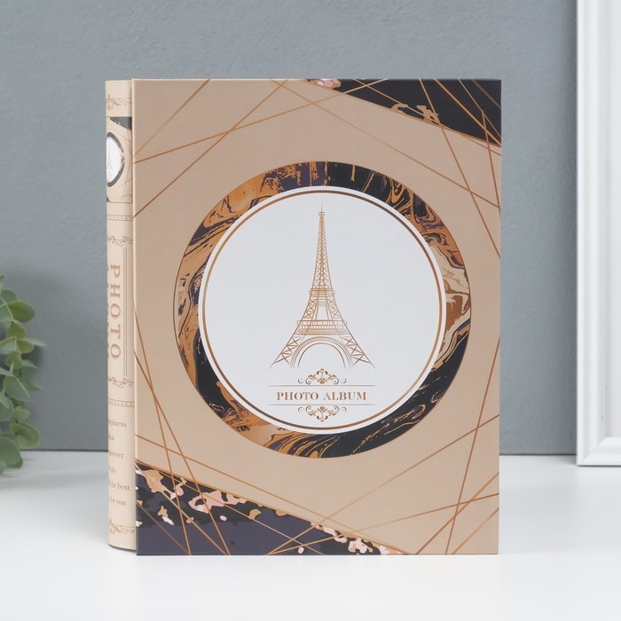 Фотоальбом на 200 фото 10х15 см "Париж" в коробке МИКС 5,5х20,6х26,2