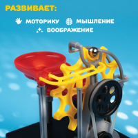Конструктор электронный &laquo;Лабиринтика&raquo;, световые и звуковые эффекты, 10 деталей