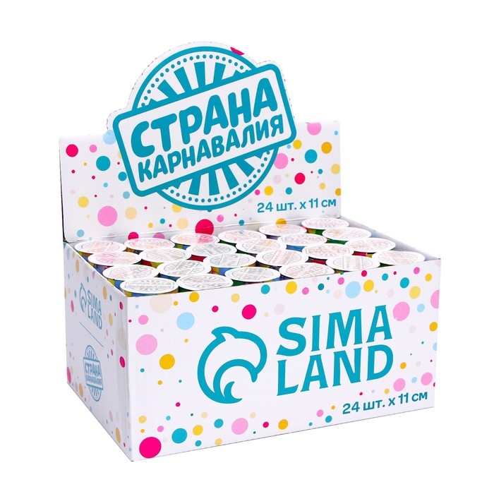 Хлопушка пружинная поворотная &laquo;С Днём Рождения&raquo;, шарики, 11см