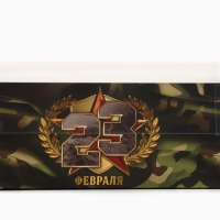 Коробка для капкейка &laquo;Герой&raquo;, 23 &times; 16 &times; 7,5 см