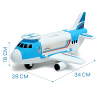 Самолёт - парковка &laquo;Авиабаза&raquo;, с 4 машинками и вертолётом