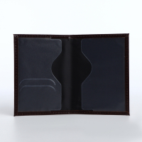 Обложка для паспорта, цвет коричневый