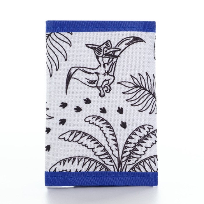 Кошелек на липучке под раскраску &laquo;Динозавр: Дино краски&raquo;