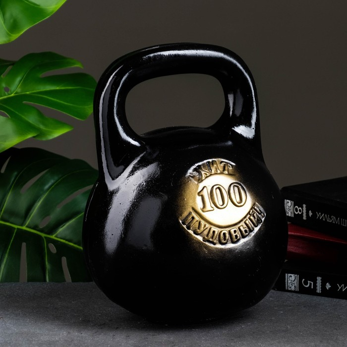 Копилка для денег &laquo;Гиря&raquo;, гипс, чёрный, 19&times;19&times;29 см