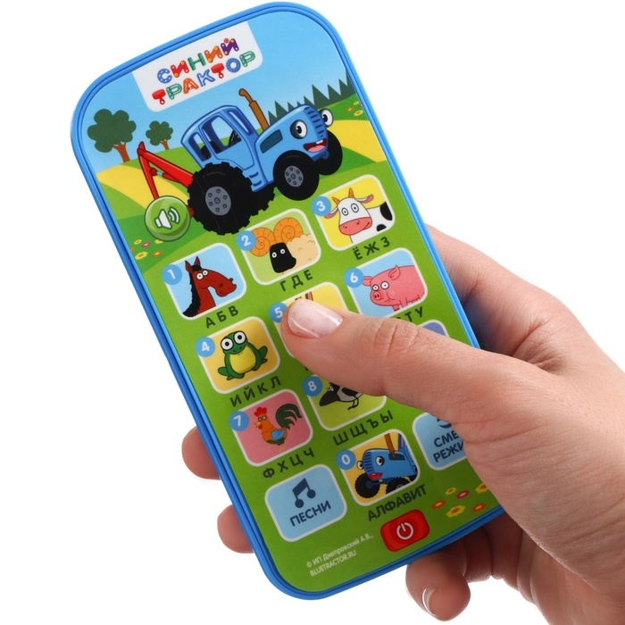 Обучающий телефончик &laquo;Синий трактор&raquo;, звук