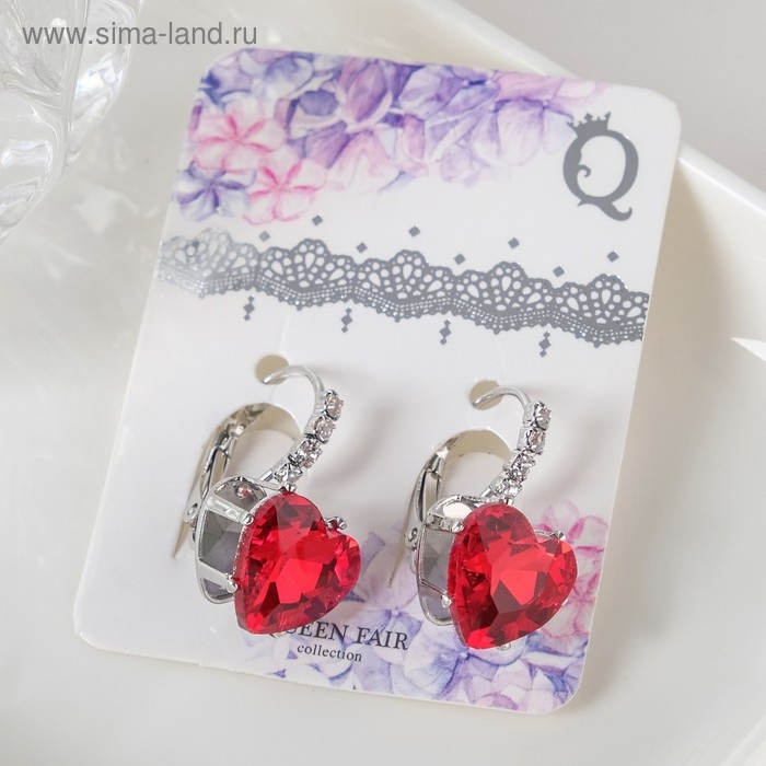 Серьги со стразами &laquo;Сердце&raquo; мерцание, цвет бело-красный в серебре