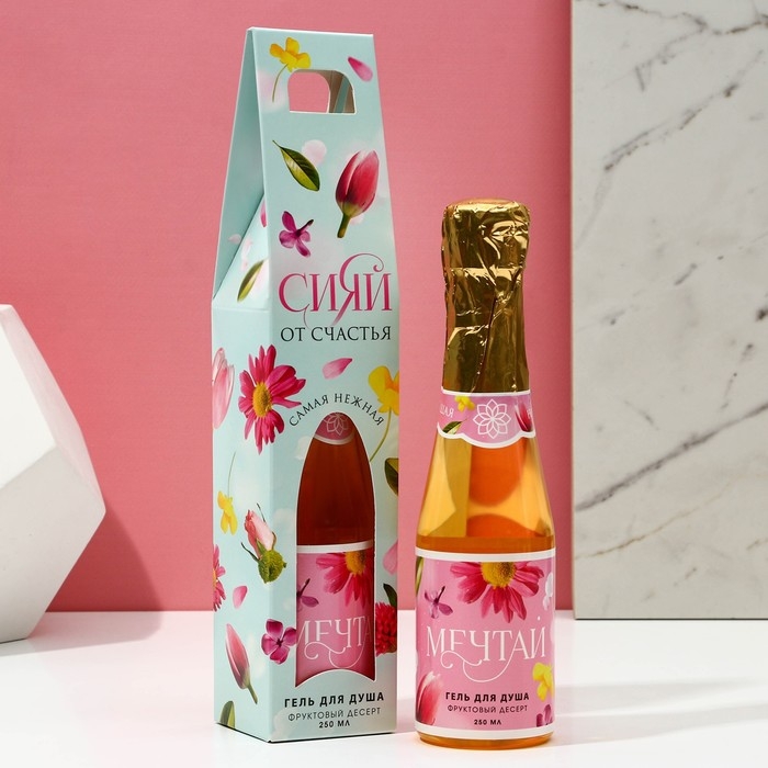 Гель для душа во флаконе &laquo;Сияй от счастья!&raquo;, 250 мл, аромат фруктового десерта, ЧИСТОЕ СЧАСТЬЕ