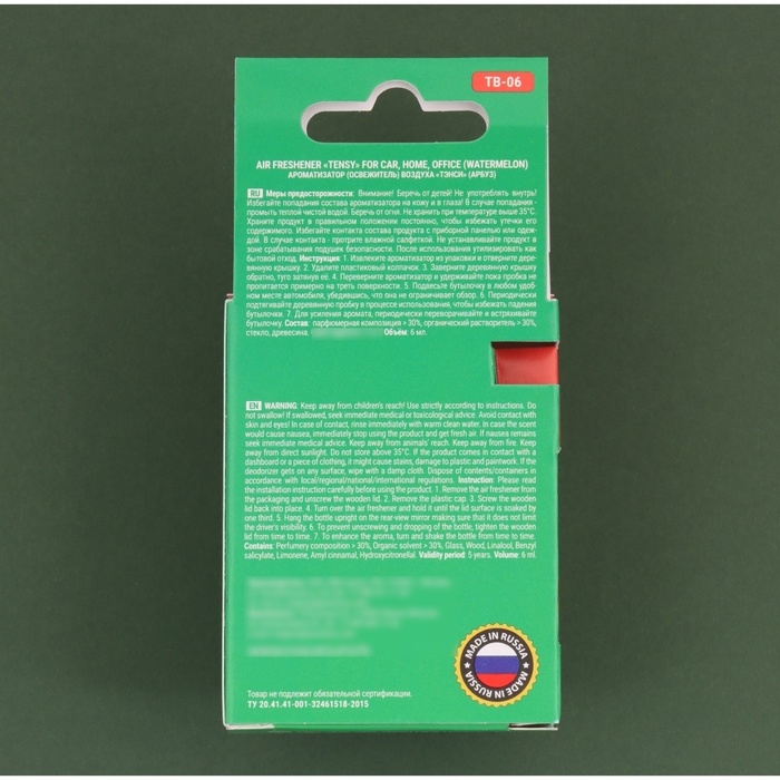 Ароматизатор в машину Tensy, арбуз, в бутылочке 6 мл, ТВ-06