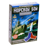 Настольная игра &laquo;Морской бой&raquo;, 2 раздельных поля, 2 игрока, 3+