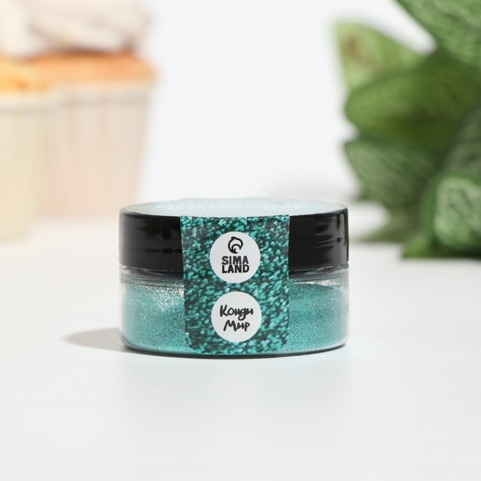 Пищевые блёстки КондиМир крупной фракции, бирюзовые, 5 г