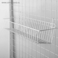 Корзина на сетку, малая, 60&times;16&times;16 см, цвет белый