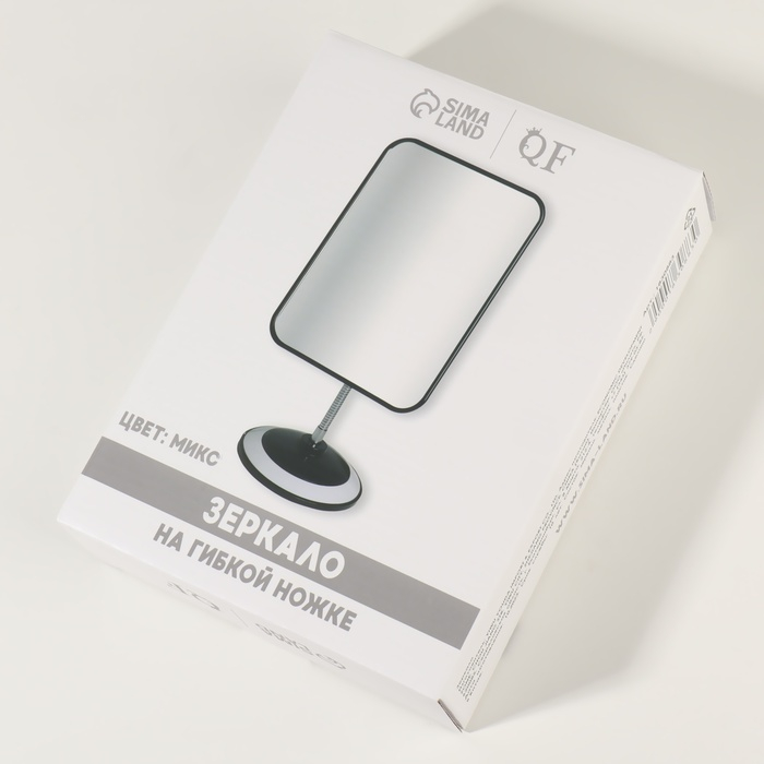 Зеркало на гибкой ножке, зеркальная поверхность 14,5 &times; 19,5 см, цвет МИКС