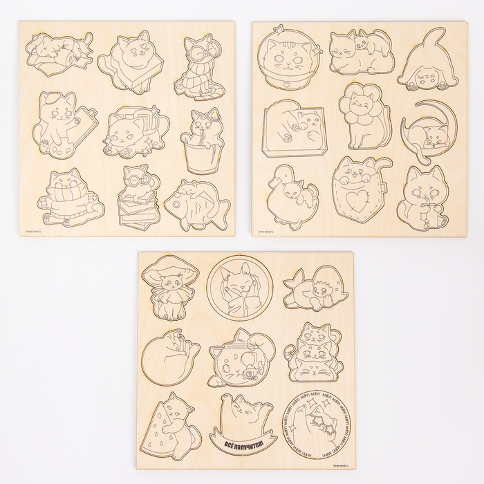 Заготовки для творчества &laquo;Котики&raquo;, 27 шт