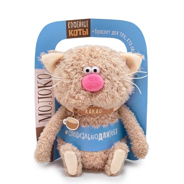 Мягкая игрушка &laquo;Кот Какао&raquo;, 16 см