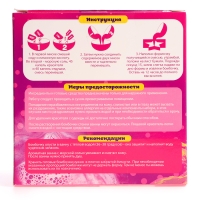 Бомбочки для ванн своими руками &laquo;Яркая девочка&raquo;, набор для творчества