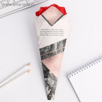 Ручка прикол, шариковая, синяя паста, 1.0 мм, пластик &laquo;Самая нежная&raquo;