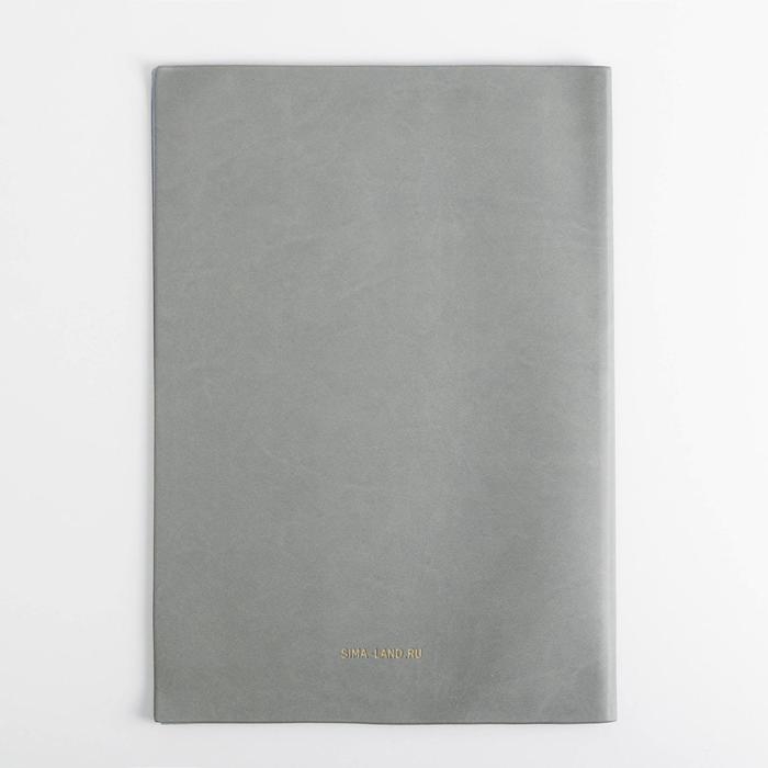 Папка для документов &laquo;Docs&raquo;, 8 файлов А4