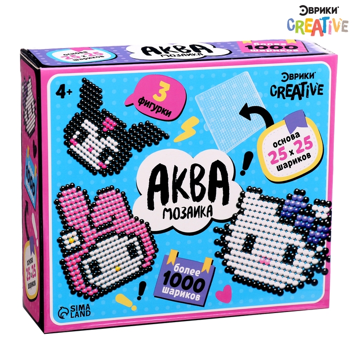 Аквамозаика &laquo;Китти&raquo;, более 1000 шариков, 3 фигурки