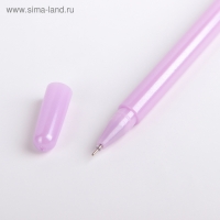 Ручка гелевая Calligrata "Стразы", 0.5 мм, синяя, корпус МИКС