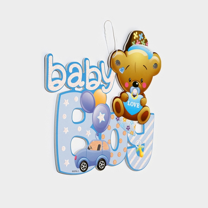 Декоративное украшение (подвеска) "Baby Boy" 28,5х26 см см, цв. голубой