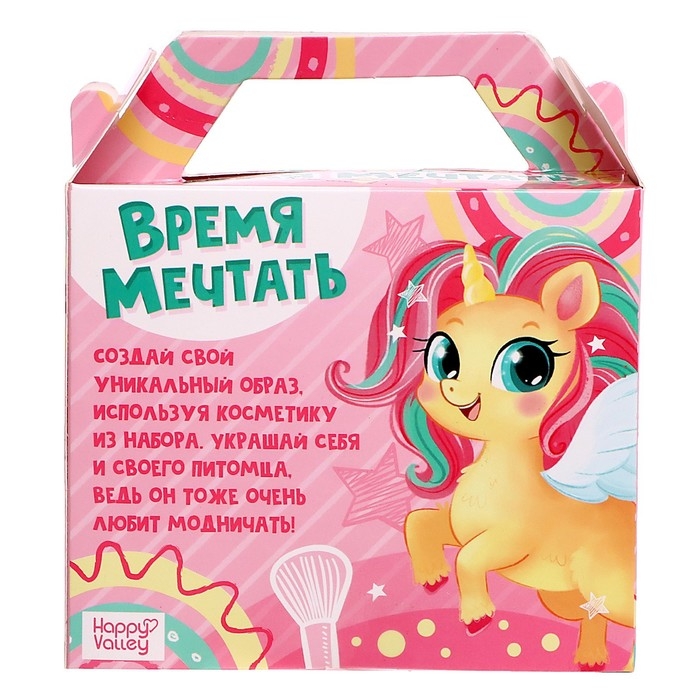 Подарочный набор &laquo;Время мечтать&raquo; с косметикой и мягкой игрушкой