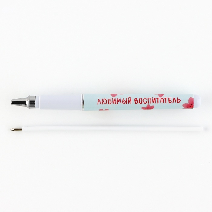 Ручка шариковая синяя паста пластик с колпачком &laquo;Воспитателю: Самый лучший воспитатель&raquo; 1.0 мм