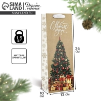 Пакет под бутылку &laquo;Новогодние подарки&raquo;, ёлка, 13 х 36 х 10 см , Новый год