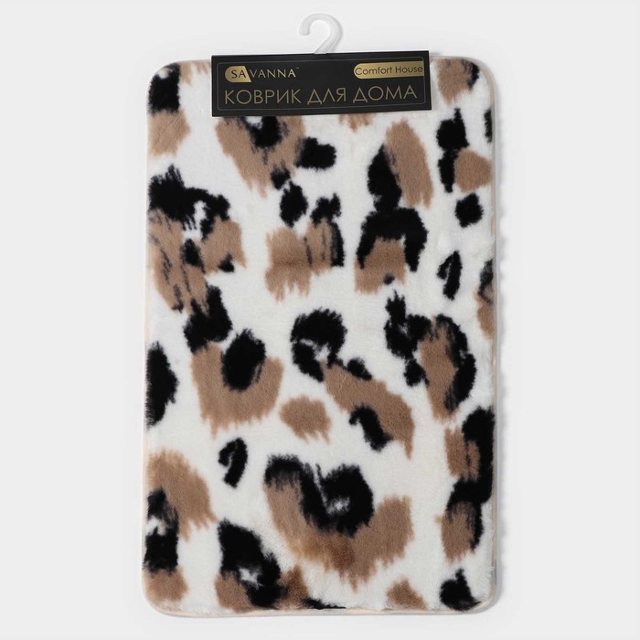 Коврик для дома SAVANNA &laquo;Сафари&raquo;, 50&times;80 см