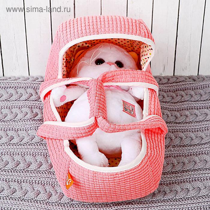 Мягкая игрушка &laquo;Кошечка Ли-Ли BABY&raquo;, в люльке, 20 см