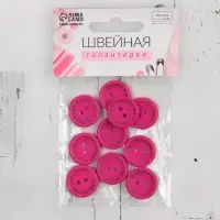 Набор нашивок из дерева Hand made with love, 2&times;2 см, 10 шт., ярко-розовый