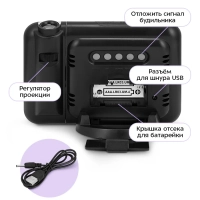 Часы с термометром и гигрометром КТ-3726