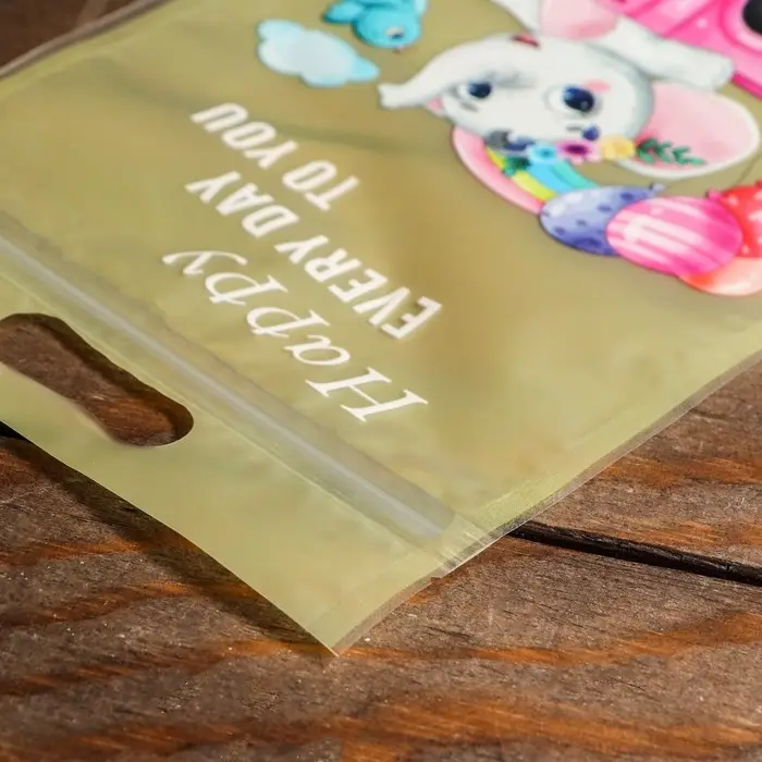 Пакет подарочный, с zip-lock застежкой, 15 х 22 см, МИКС