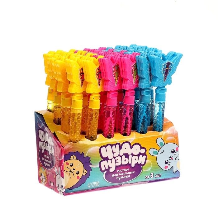 Мыльные пузыри трещотка &laquo;Прекрасная бабочка&raquo;, 70 мл, цвета МИКС