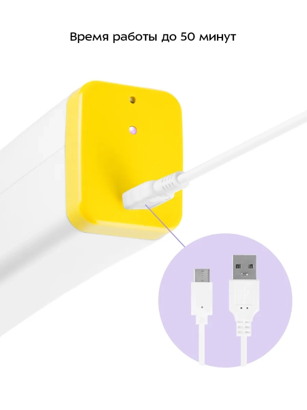 Электрический нож кухонный КТ-4073 - 5 Вт